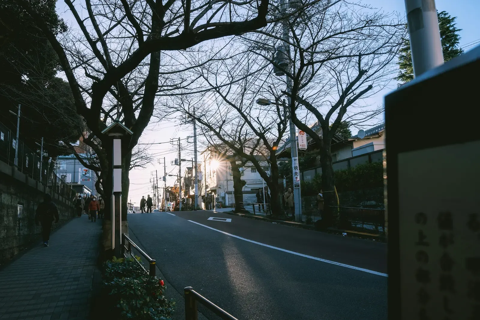 A quiet neighborhood street in Yanaka, Tokyo
