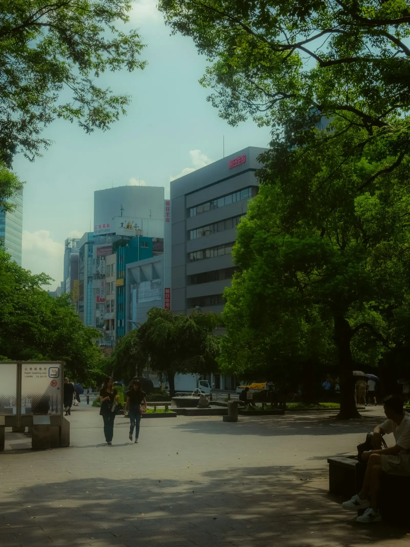 People walking through Ueno Park in Tokyo